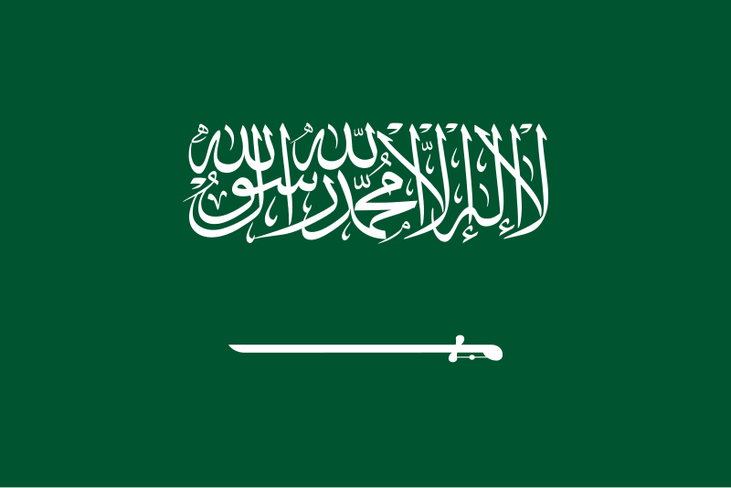 saudi-logo